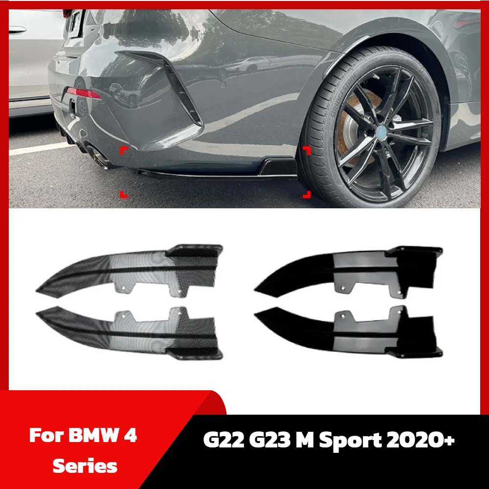 

Car Rear Bumper Wrap Corner For BMW 4 Series G22 G23 M Sport 2020+ Diffuser Splitter Cover Auto Body Kits Car Accessories