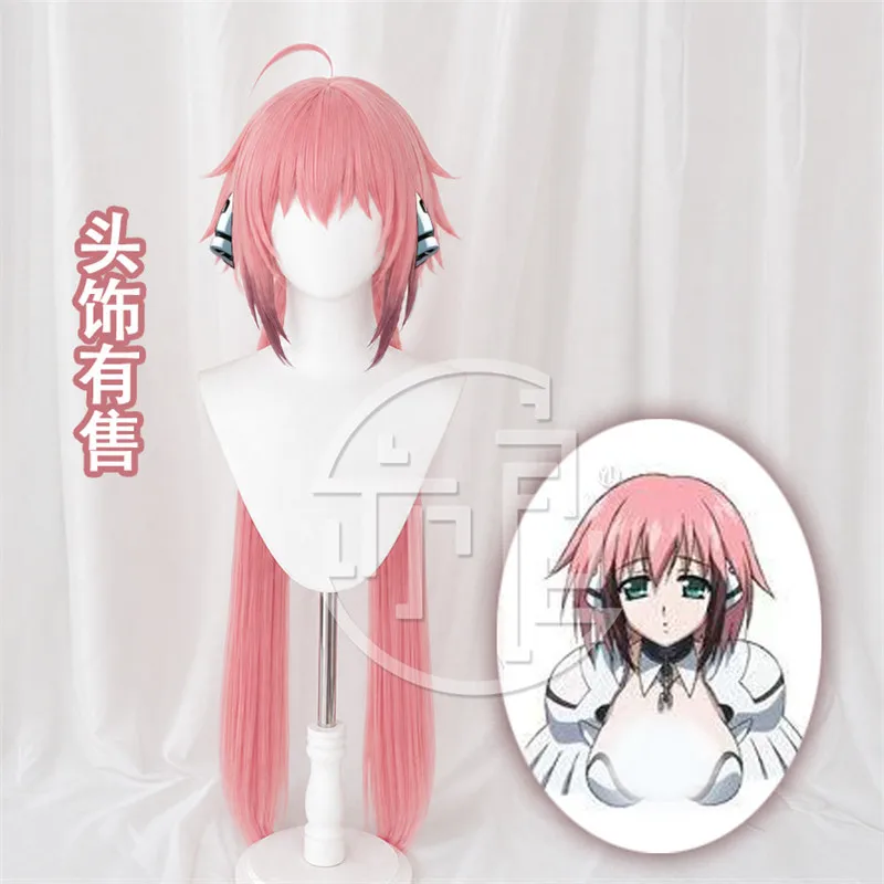 anime-heaven's-lost-property-icarus-cosplay-wig-icarus-sora-no-otoshimono-pink-heat-resistant-synthetic-hair