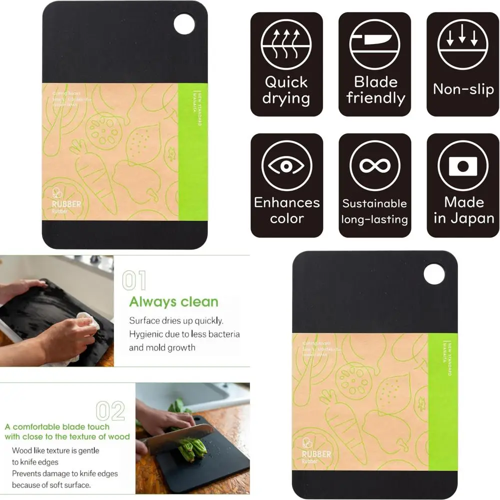 

Large Black Synthetic Rubber Cutting Board, Japanese Made, 14.6 x 9.6 x 0.3 (L x W x H)