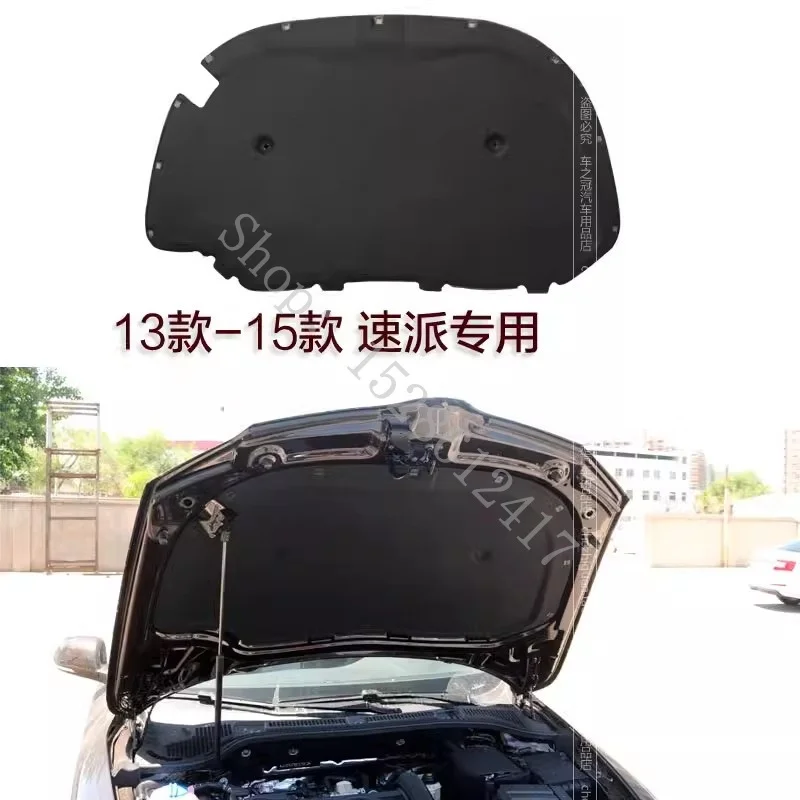 

For Skoda Superb 2013 2014~2021Heat Sound Insulation Cotton Front Hood Engine Firewall Mat Pad Cover Noise Deadener