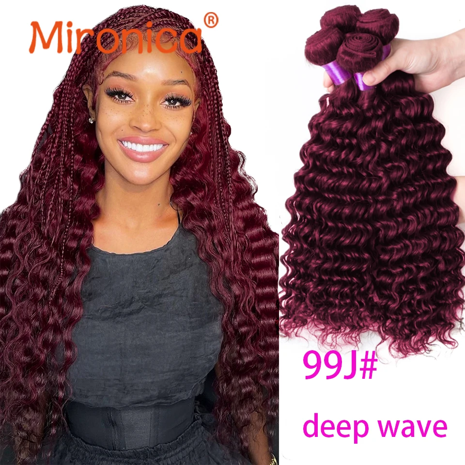 99J# Human Hair Bundles Brazilian Burgundy Red Remy Hair Extensions Deep Wave Bundles for Women 1/3/4 Pieces/Lot 100G/Piece