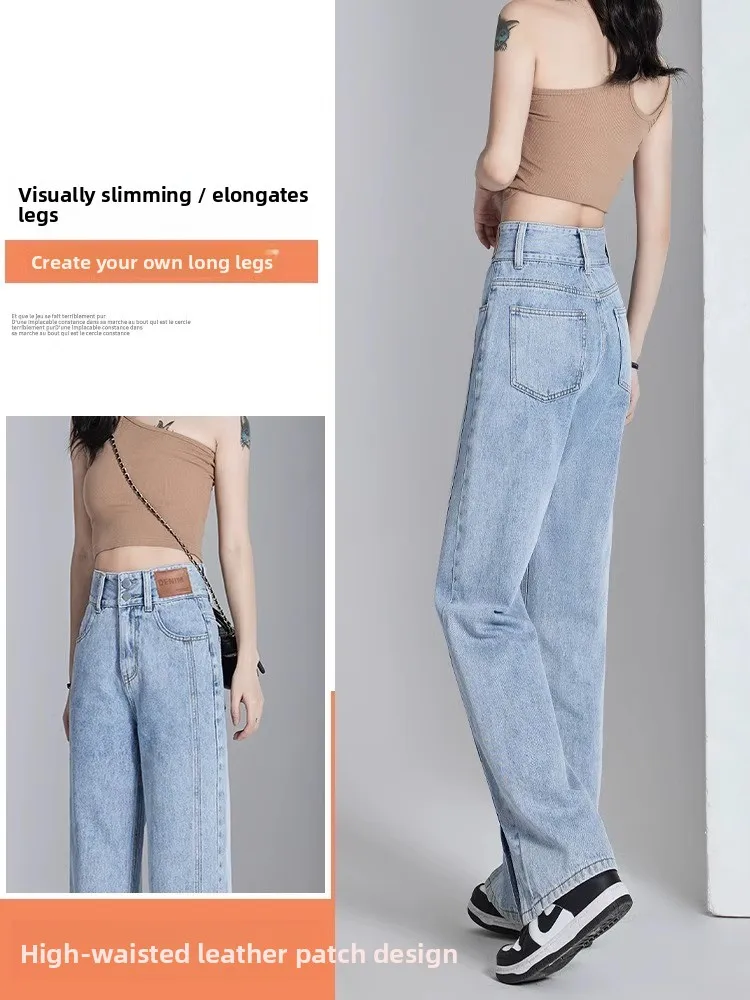 High Waist Wide Leg Jeans Women's Thin Loose Slimming Small Size Summer New Split Narrow Version Straight Leg Pants
