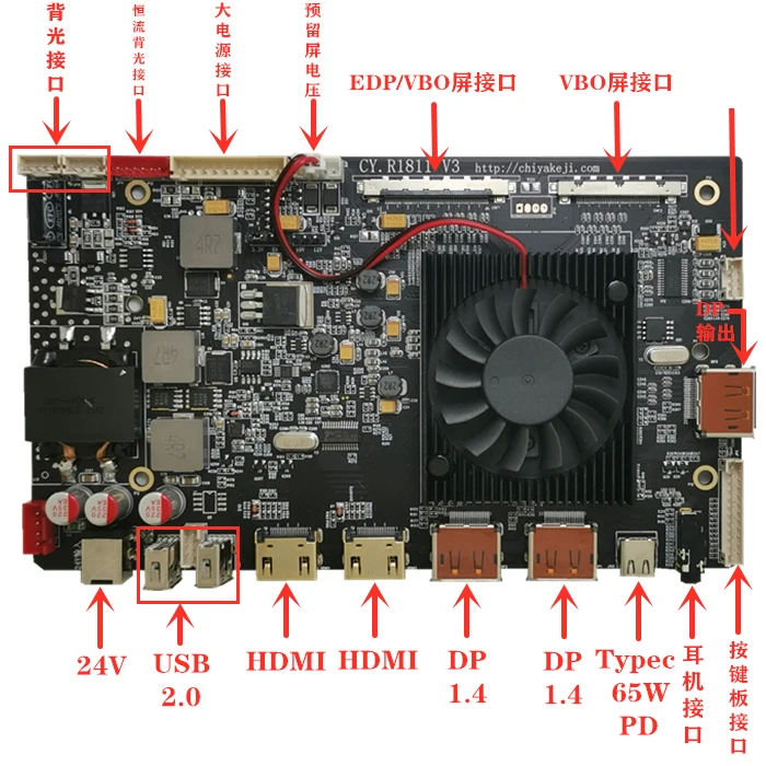 5K Drive Board R1811 HDR 4K@144Hz DP1.4 For LM270QQ1 LM270QQ2 Thunderbolt 3/4 5120*2880 LM375QW2 LCD Screen Control Motherboard