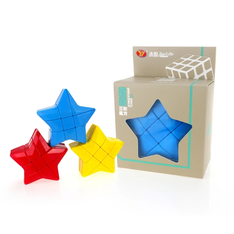 Yongjun Star Pentagram Cubes Shaped Plastic Magic Cube Educational Toys