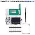 V3-863-928-MHz-Case