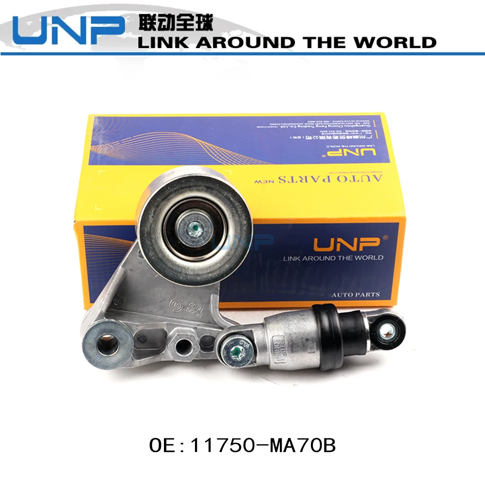 Tensor automático de correa de transmisión 11750-MA70B para NISSAN PATROL GR II V Y61 CABSTAR 11750MA70A 11750MA70B 11750MA71A 11750MA71C