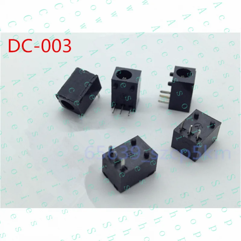 PP+ 20pcs DC power outlet Female Charger Power socket 3 Pin DIP DC-003