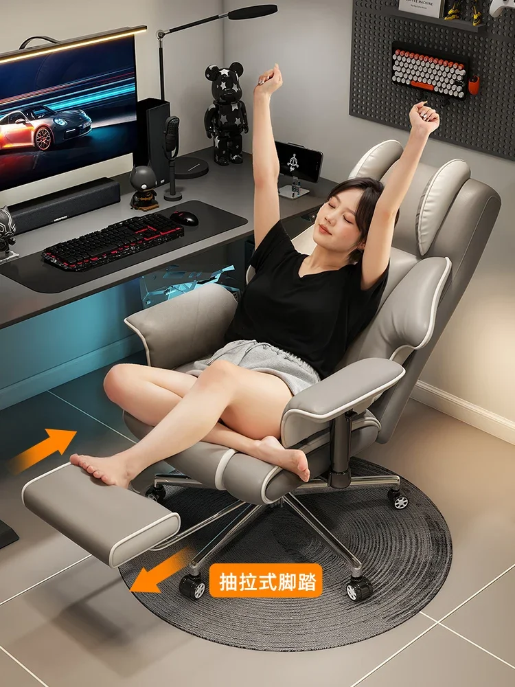 Latex Cushions, Liftable and Rotating,Home Computer Chairs, E-sports Chairs, Comfortable Sedentary Study Office Sofa Chairs