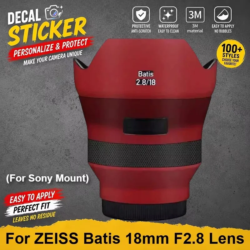 For ZEISS Batis 18mm F2.8 Lens (For Sony Mount) Skin Sticker Vinyl Protective Wrap Anti-Scratch Premium Personalized Decal