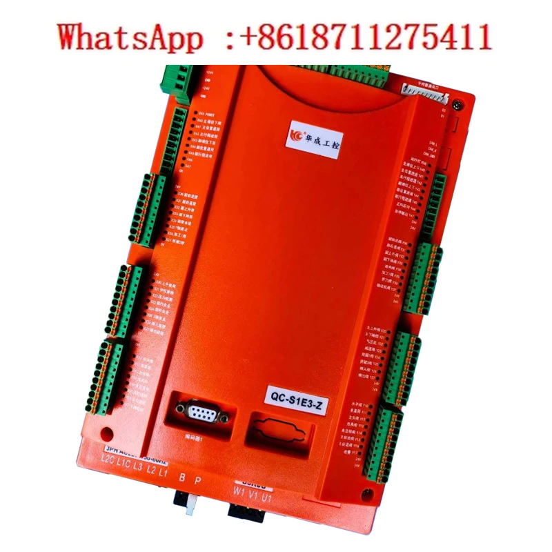 Mechanical Arm Huac… - image