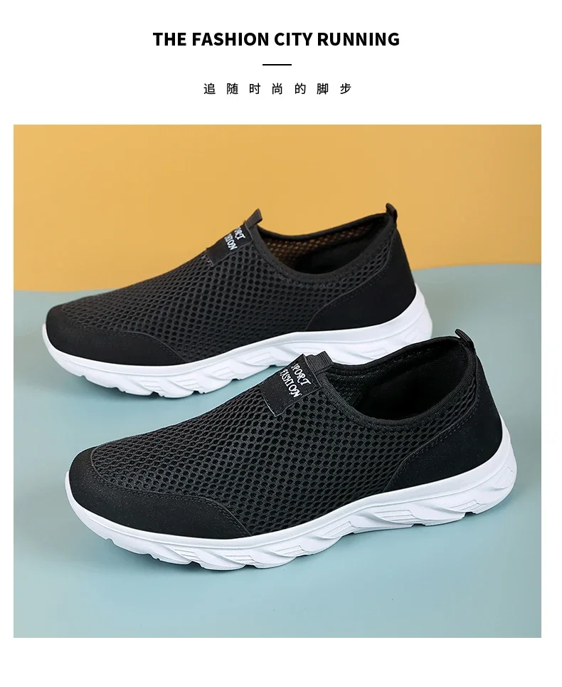 Summer Mesh Casual Shoes For Men Breathable Low-cut Men's Running Shoes Outdoor Non-slip Lightweight Sneakers Man Slip-on Shoes