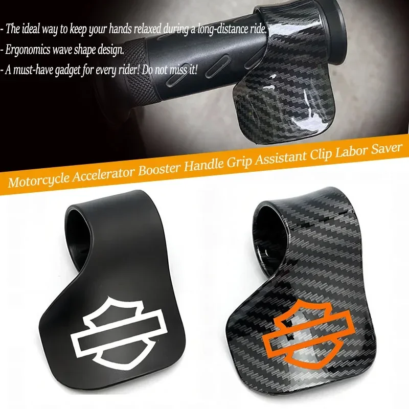 For Harley Davidson PA1250 Softail Sportster VR SC Touring X48 883 1200 Street Glide Motorcycle Control Grip Throttle Assistant