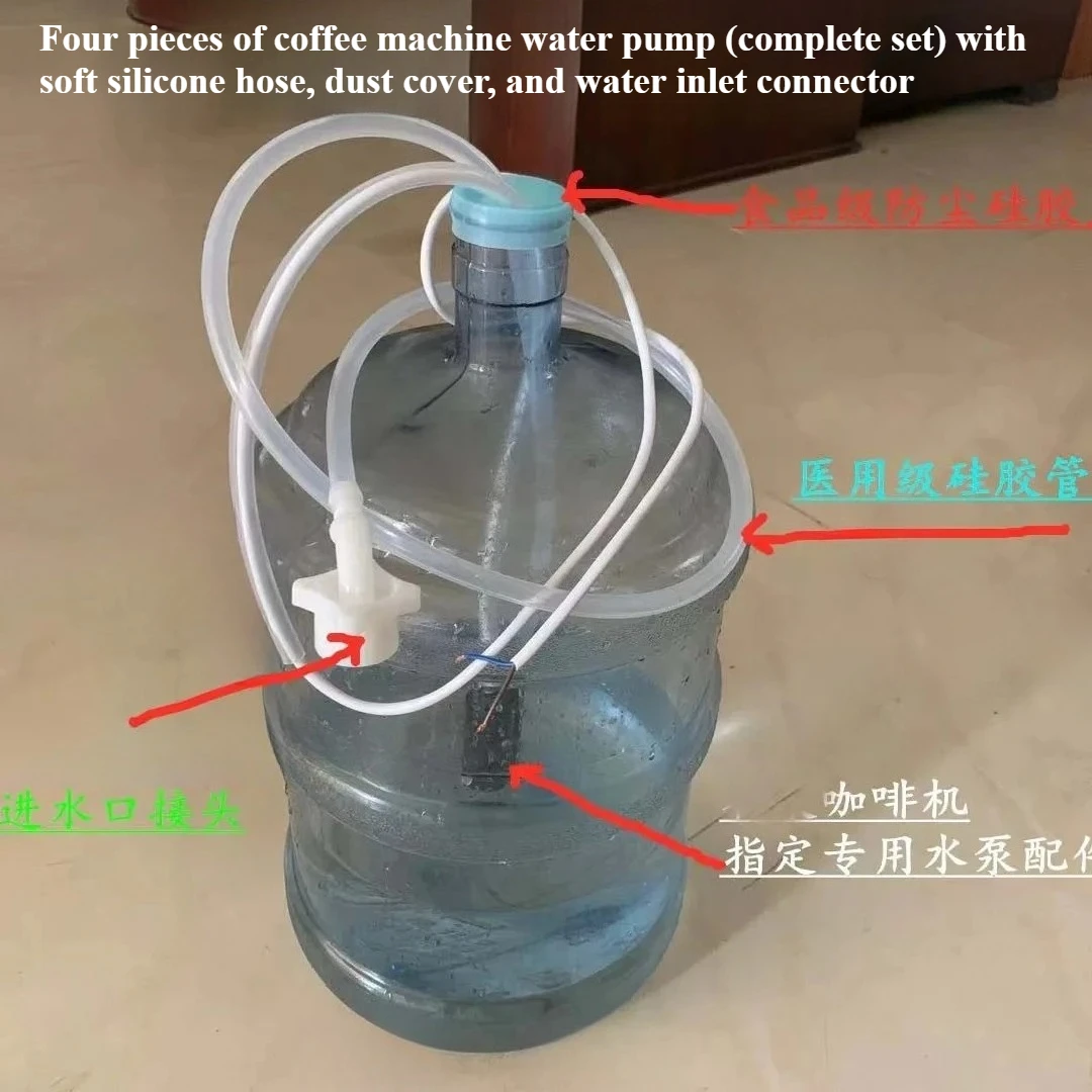 Suitable for Beverage Coffee Machine Water Pump Accessories 24V Bucket Underwater Pump