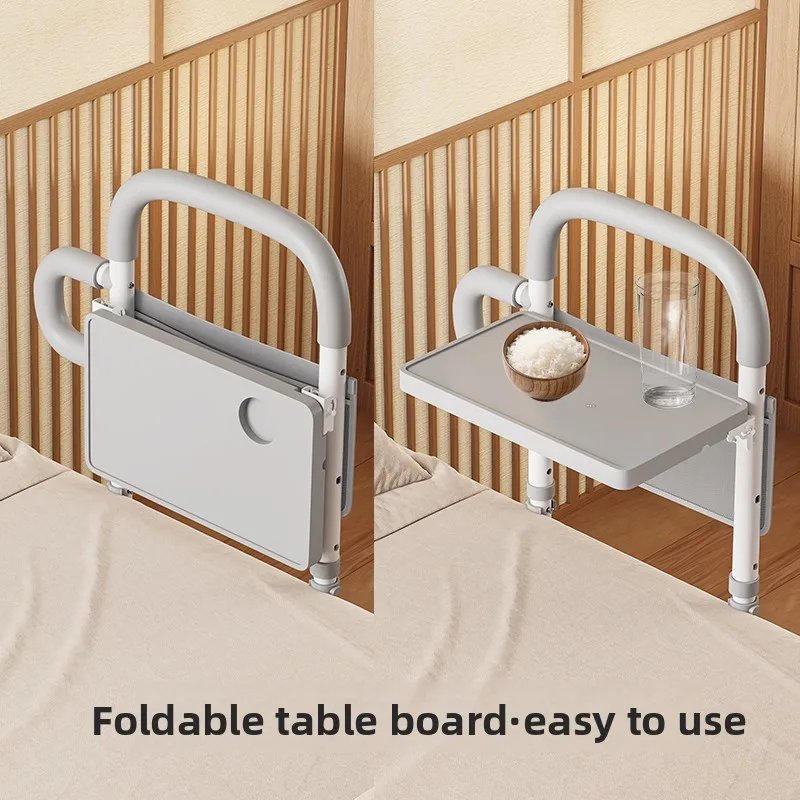 Bedside Handrails, Guardrails, Old People Get Up Aids, Get Up Help Frame, Old People's Home Safety Anti-drop Fence
