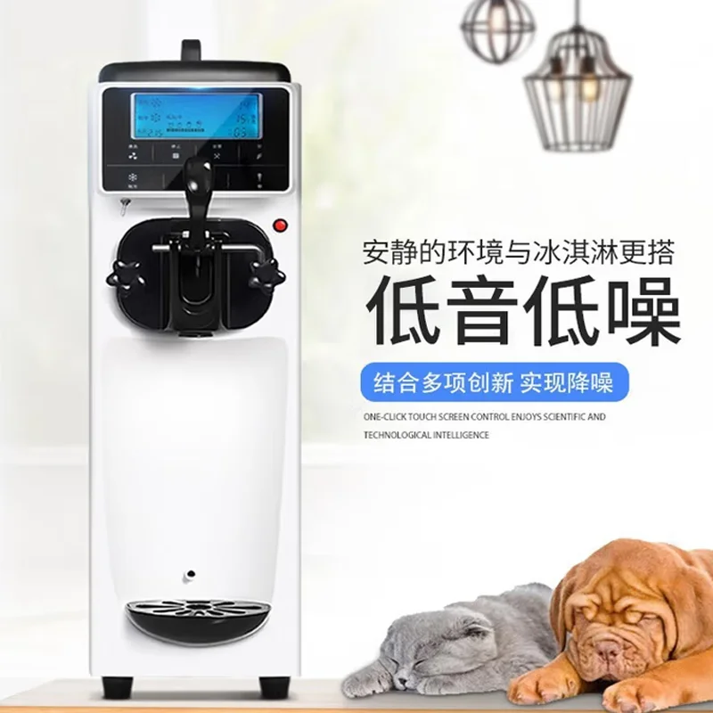 

Настольная машина для приготовления мягкого мороженого Коммерческие машины для приготовления мороженого с одним вкусом Торговый автомат для мороженого