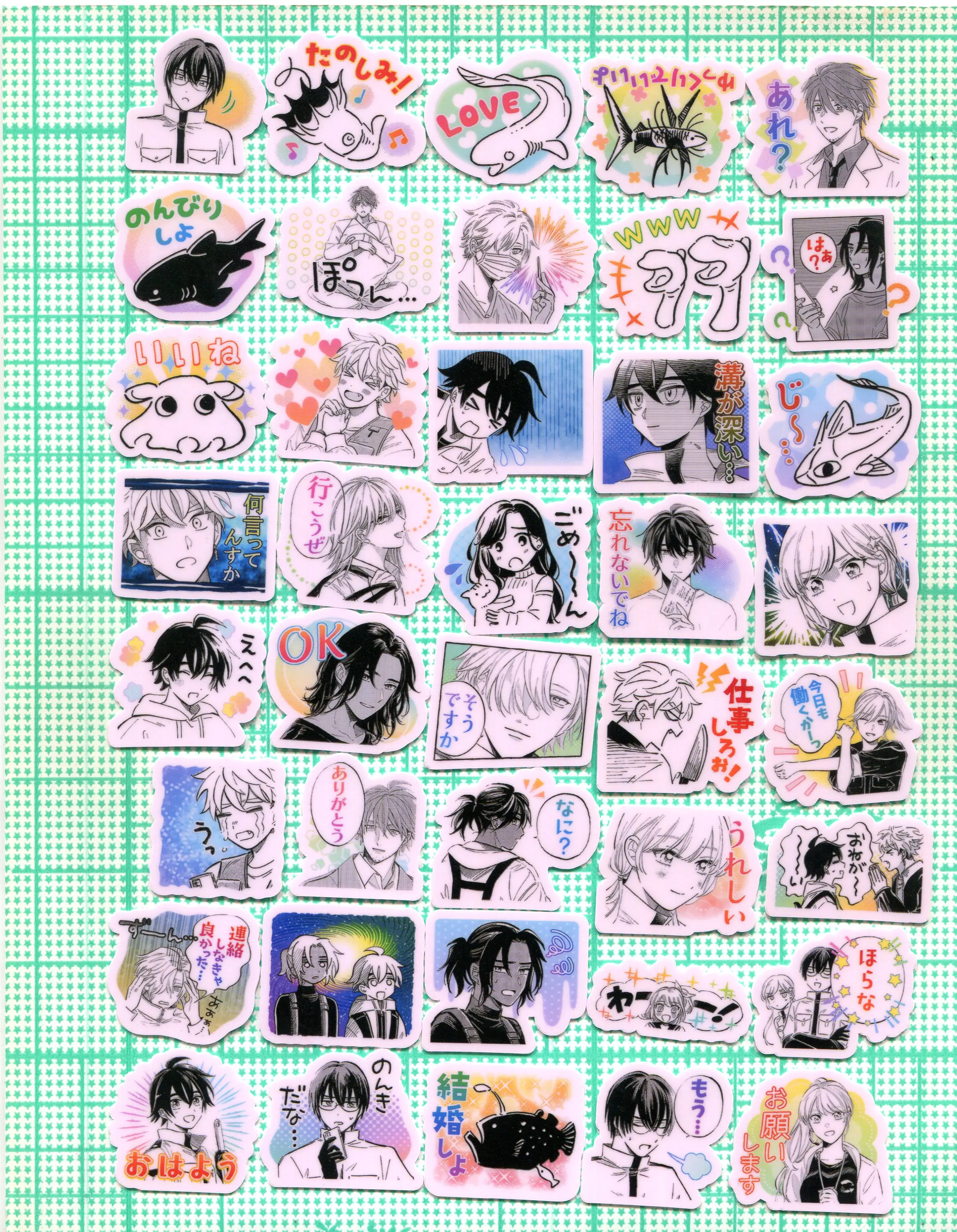 40 pegatinas de 3 cm para acuario y museo marino.