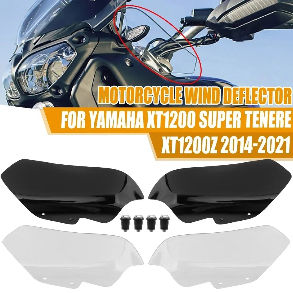 Motor Winglet Air Wind Deflector Aerodynamic Fairing Spoiler Windshield Handguard Side Panel For Yamaha XT1200Z Tenere 14-21