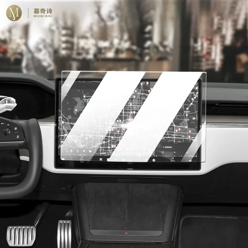 MUQSHI LCD screen Anti fingerprint glare tempered glass Car navigation screen protector film refit For Tesla model X/S 2023-2024