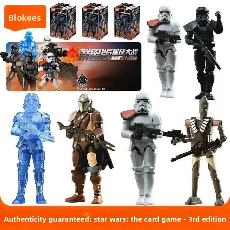 In Stock Blokees Blind Box Galaxy Series Vol.3 Armored Trooper Action Figure Doll Assembled Model Collectible Toys