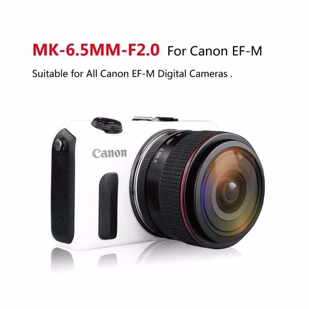 MEKE Meike 6.5mm Ultra Wide F/2.0 Fisheye Lens For Canon EF-M Mount Mirorrless Camera Canon EOS M1/M2/M3/M5/M10/M100+Free Gift view 3