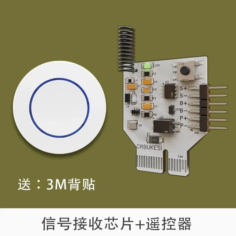 Wireless Remote External Power Switch For Desktop Computer Case Motherboard On Off Control