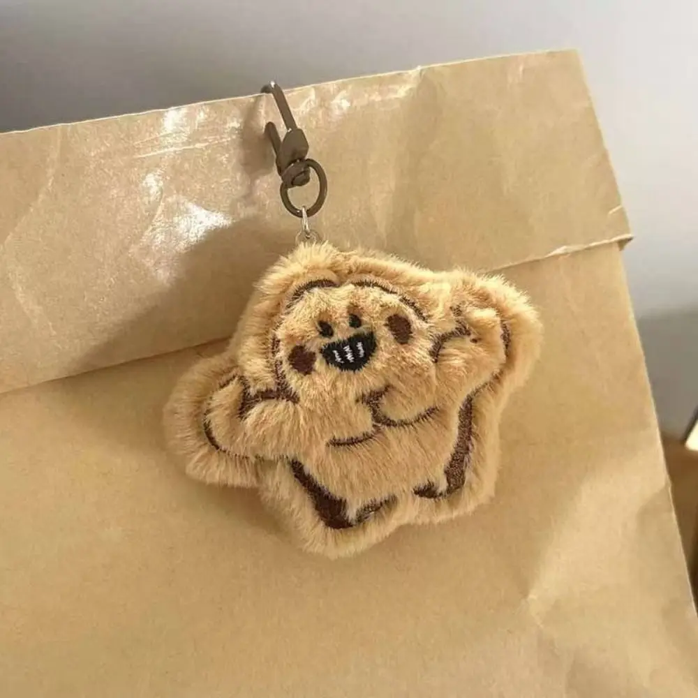 Stuffed Animal Cockroach Keychain Bag Charm Backpack Pendant Cockroach Pendant Car Key Holder Cartoon Insect For Students