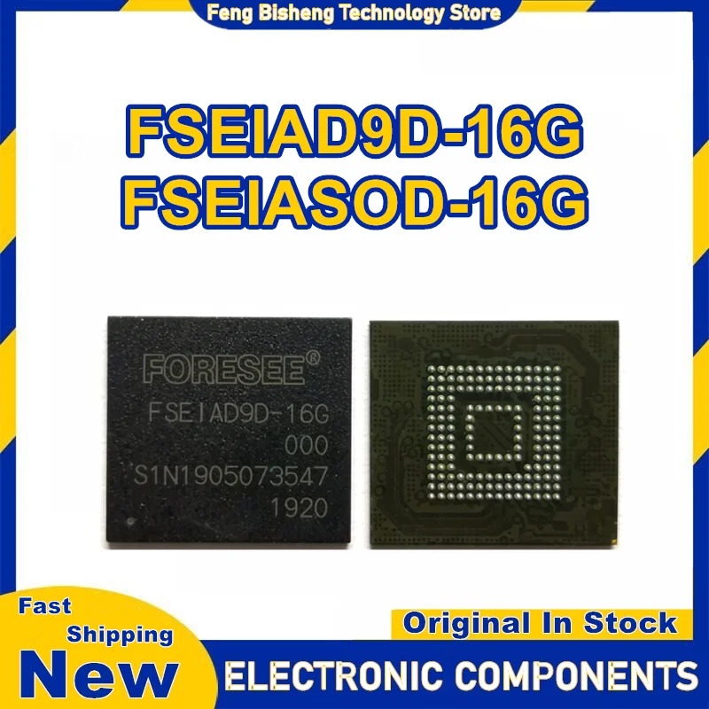 FSEIAD9D-16G FSEIASOD-16G 5.1Emmc 16G Flash Memory 0-10 Font Library New Original in Stock