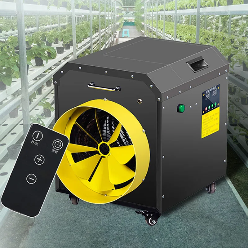 

20KW 30KW Industrial Electric Heater Farm Greenhouse Brooding Heating Equipment High-power Large-area Heater Hot Air Blower