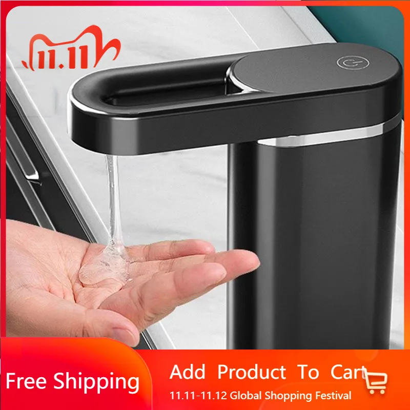 

Перезаряжаемые дозаторы для мыла, эстетические уникальные дозаторы для мыла, электрический распределитель для душа, шампунь, предметы для ванной комнаты