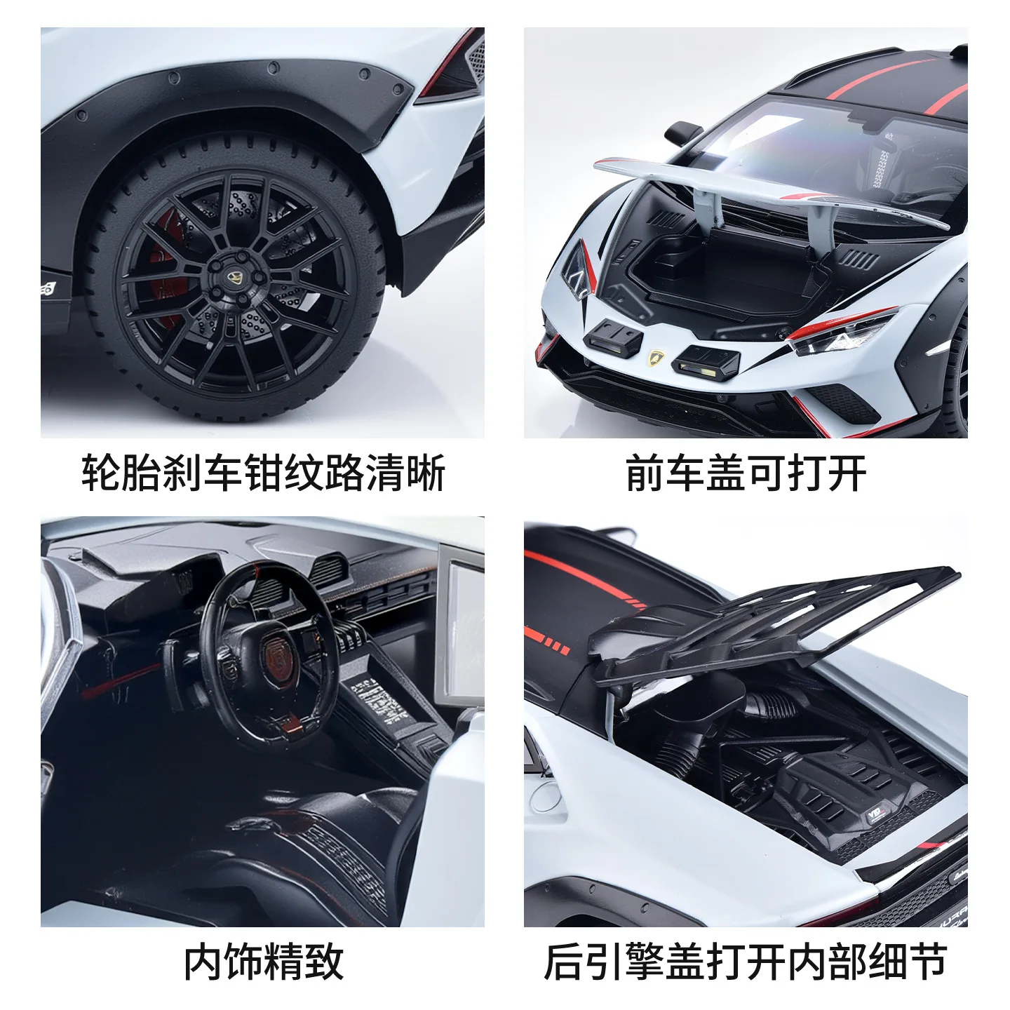 Simulação 1:24 modelo de carro em liga Lamborghini STO, portas e capô do motor, porta-malas pode ser aberta, presentes de retorno de som e luz