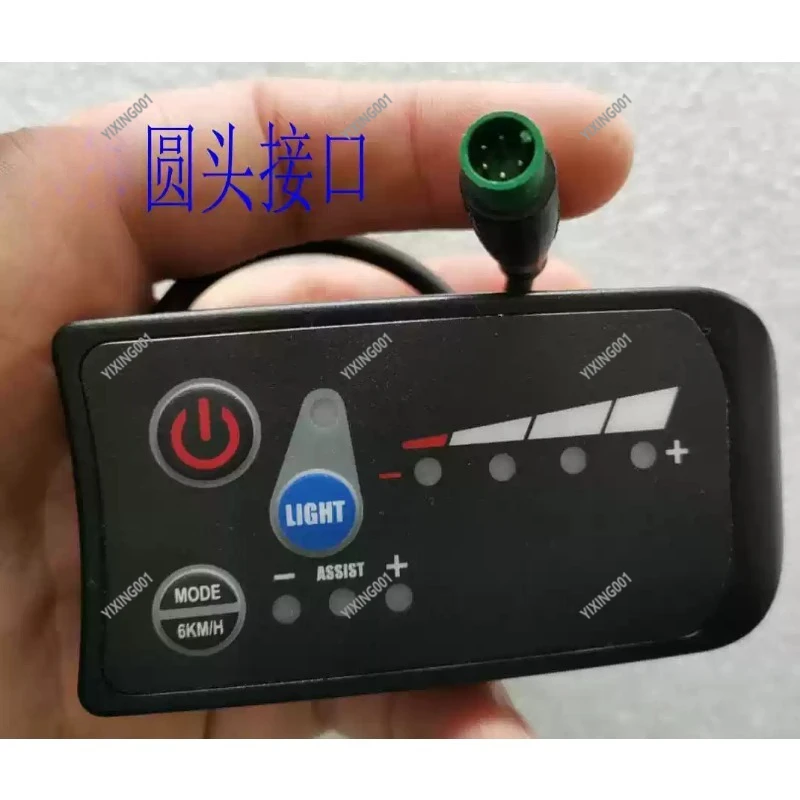

LED Meter Intelligent Speed Control Switch for Electric Bicycle 24V 36V 48V Compatible Lithium Battery Bike Instrument Parts