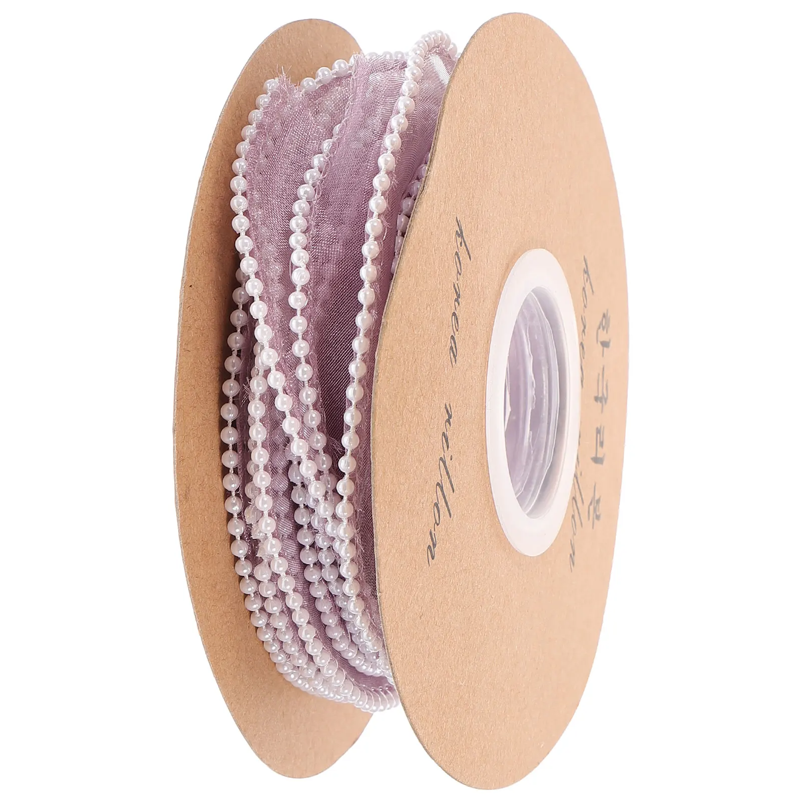 

Wide Pearl Mermaid Ribbon Decoration Decorate Wedding Embellishments for Crafts Bride