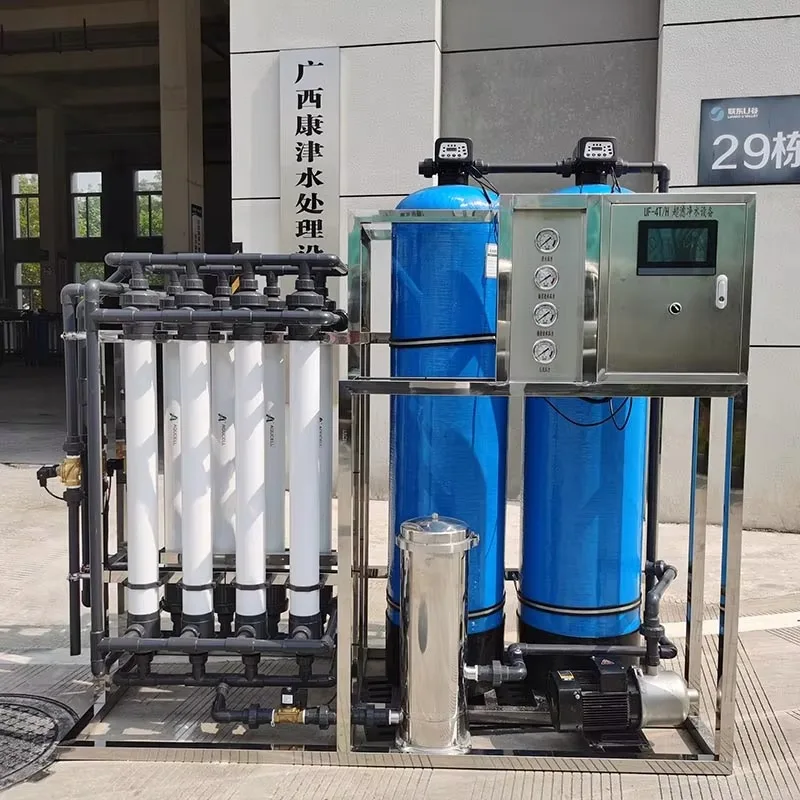 2024 Ultrafiltration Reverse Osmosis System UF RO Water Purification Machine State-of-the-Art Water Treatment PLC Core Machinery