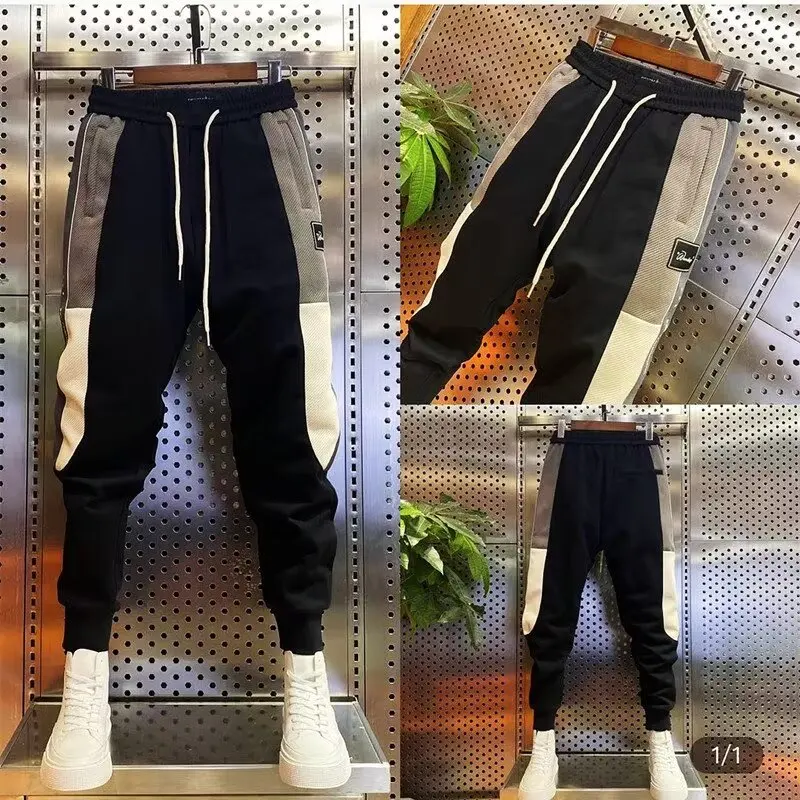 2024 Casual Harem Pants Top Designer Brand Men Clothing  Color Block Jogger Sweatpants Patchwork Sports Men's Casual Pants