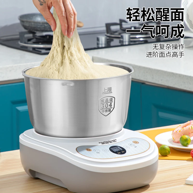 ماكينة عجان كهربائية بقدرة 175 وات - خلاط معجنات من الفولاذ المقاوم للصدأ سعة 5 لتر/7 لتر (صانع خبز احترافي، تحكم بـ 6 سرعات)