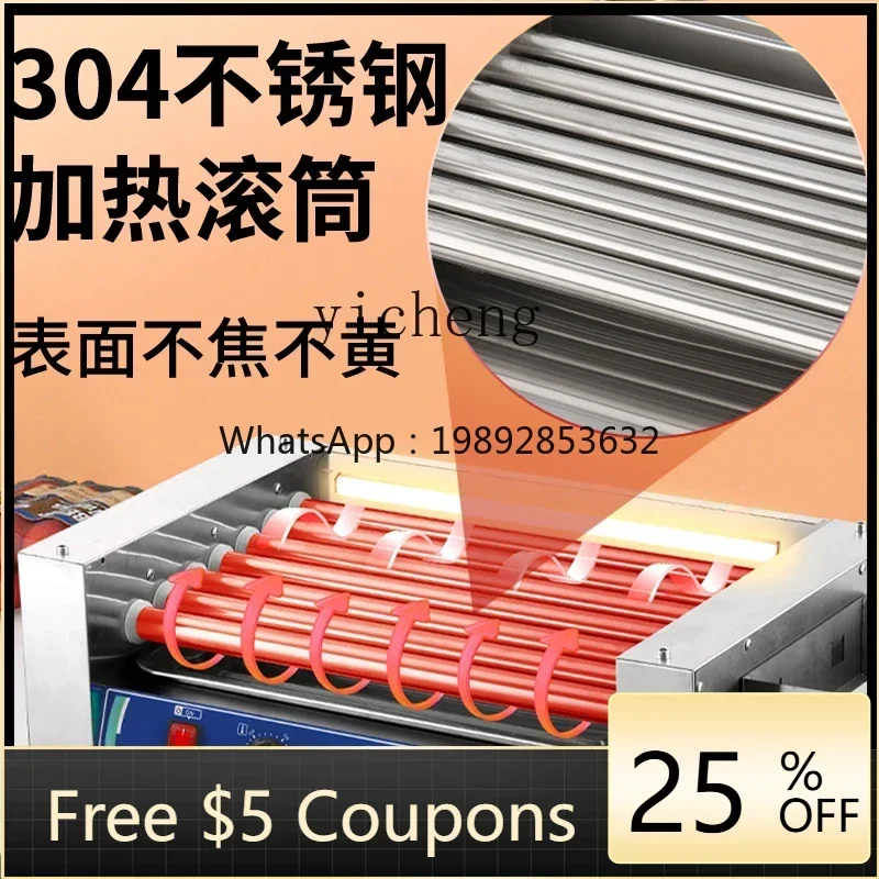 

BB sausage grill machine Commercial hot dog machine Small automatic grilled sausage desktop