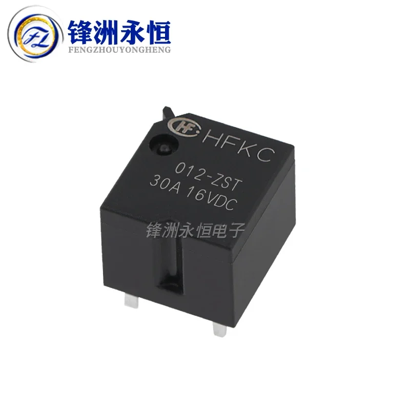 HFKC-012-ZST genuine 5-pin 30A16VDC one open and one close automotive relay