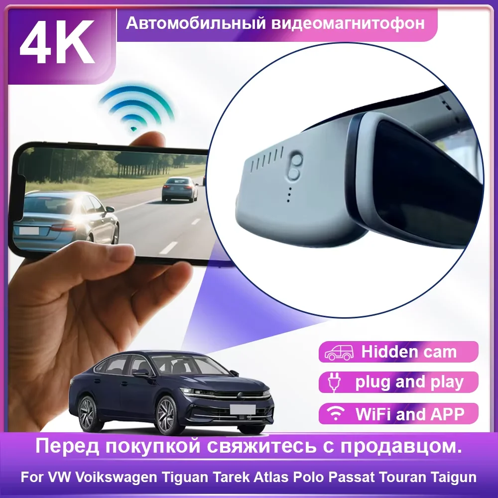 

Customized OEM Plug and play For Volkswagen Golf Sportsvan 7 Polo Passat Eos Bora Touran Tiguan