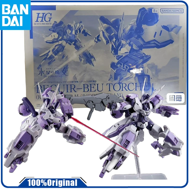 Bandai Genuine Original BEGUIR-BEU TORCHE (RIDRICK TEAM) Ver Anime Figure HG 1/144 CEK-043LBK   Action Figure Toys For Boys G