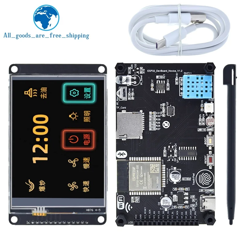 TZT ESP32 Development Board With 3.2 Inch 240x320 Multi-Touch LCD Screen CH340 Built-In Bluetooth Wifi 