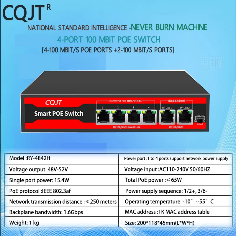 Series POE switch with 4 ports, suitable for active POE of network cameras, wireless AP switch, 100Mbps IEEE 802.3 AF/AT