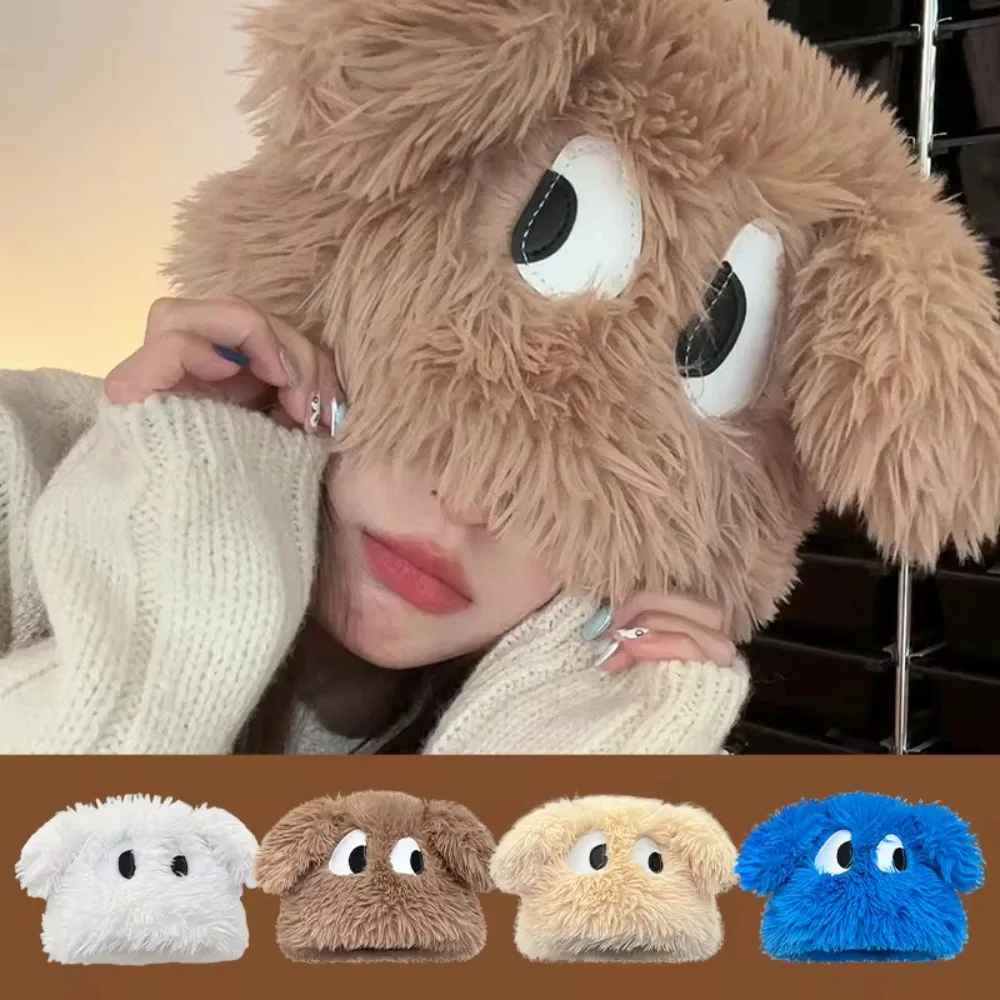 Korean Girl Sweet Big Eyes Plush Warm Cap Cute Cartoon Plush Knitted Hat Puppy Fluffy Ear Cover Hats Women