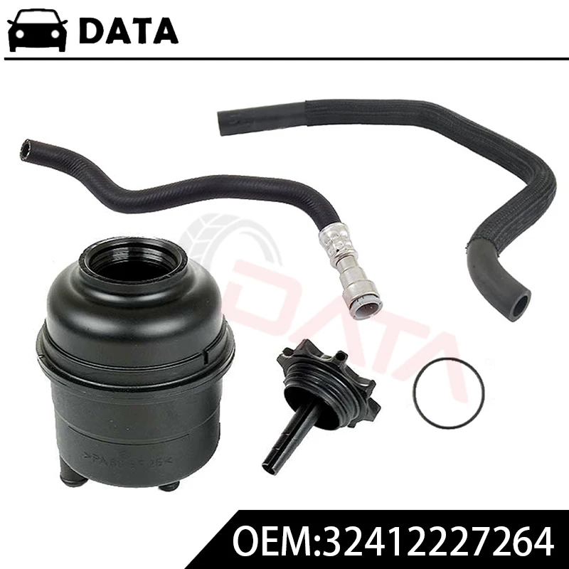 DATA Power Steering Fluid Reservoir & Hose Kit for BMW E36 E38 E39 E46 525i 528i 530i 323Ci 325i 328i 330i