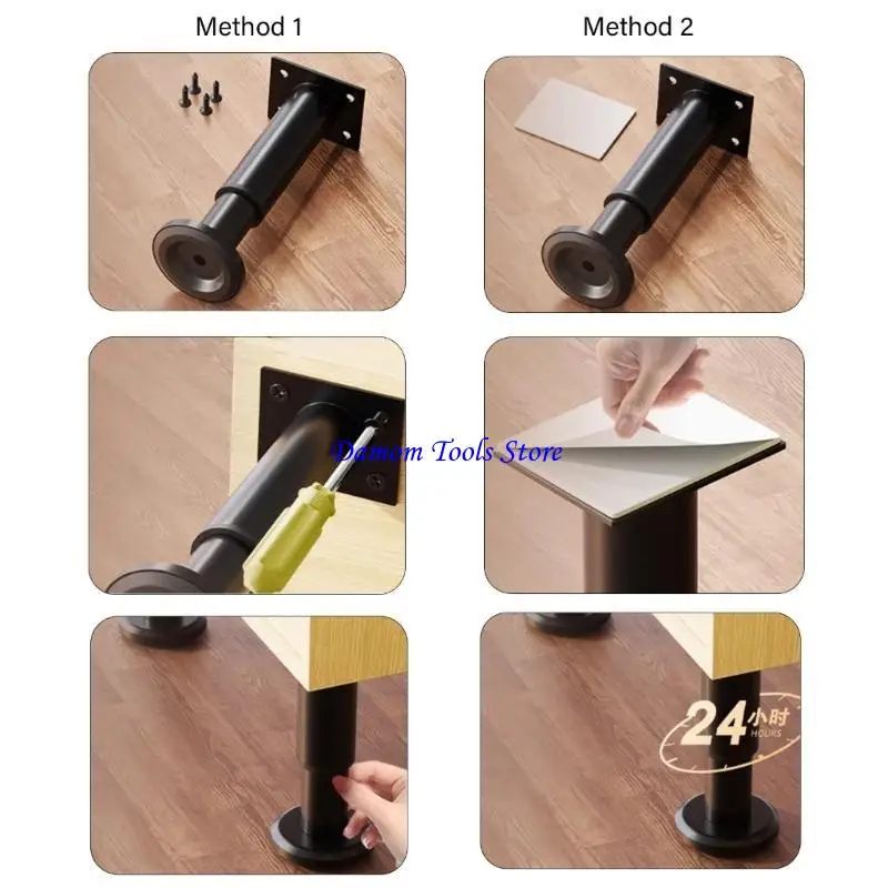 57BE Furniture Rise Legs Scalable & Strong Support Leg for diverses Furniture Needs