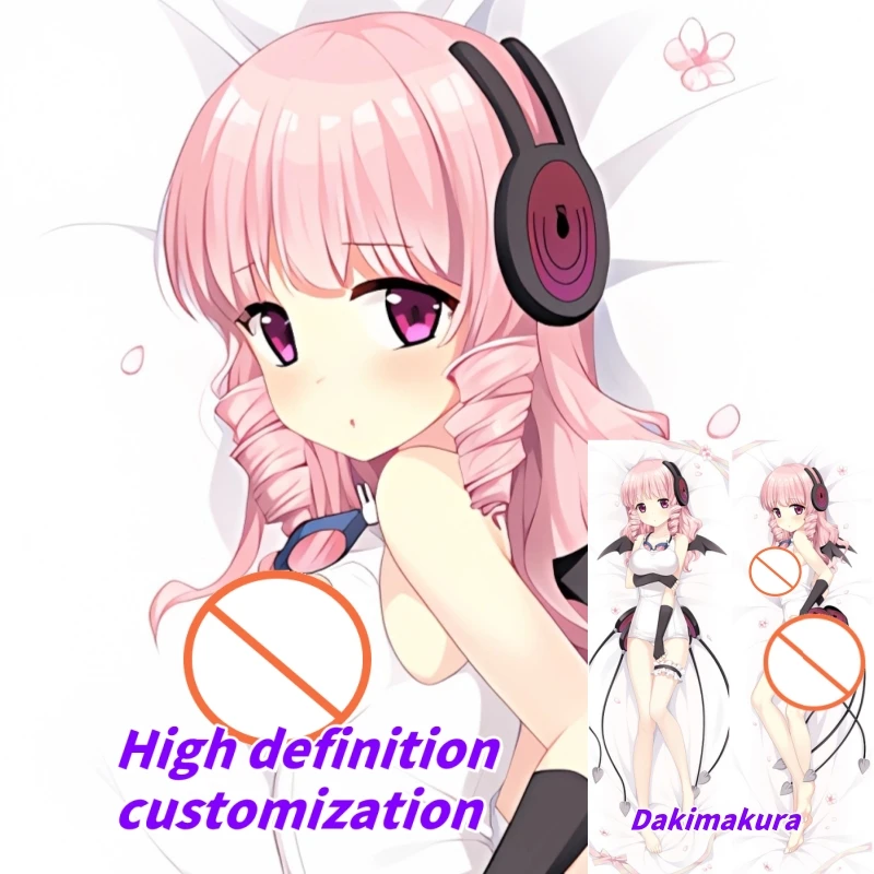 

Dakimakura Anime Pillow Case Himekawa Koyuki Double-sided Print Of Life-size Body Pillowcase Gifts