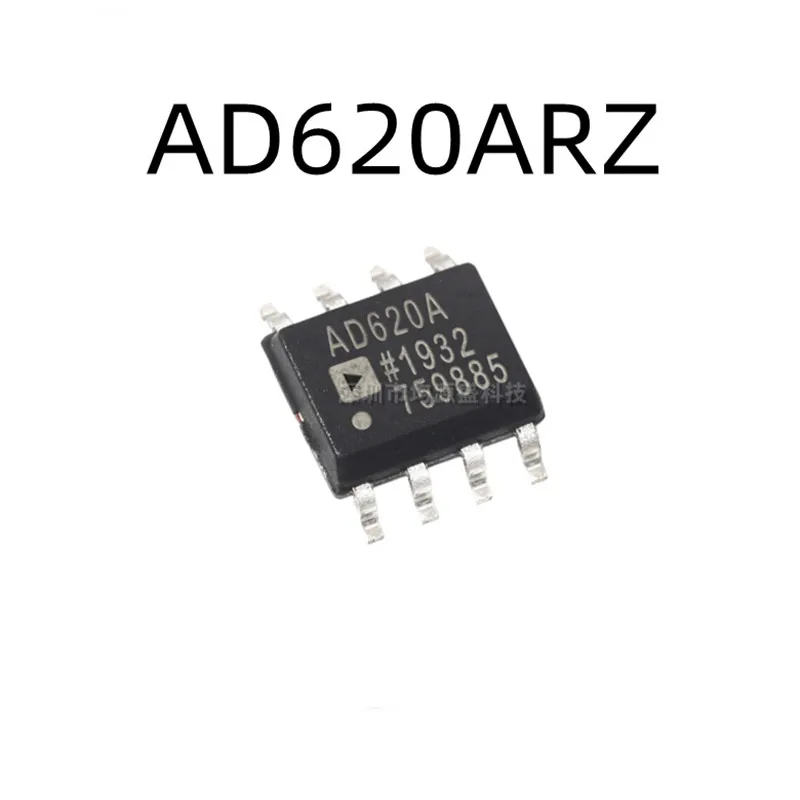 5Pcs/Lot AD620ARZ AD620AR AD620A AD7416ARZ AD7416AR SOP8 New Chips