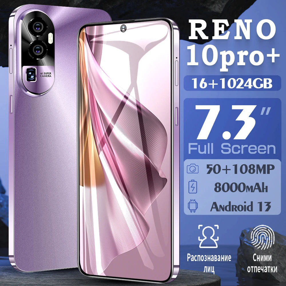 

Hot Selling Phone Reno 10 pro 5G SmartPhone Snapdragon Android Mobilephone 108MP 8000mAh Google Play Global Version Celulares