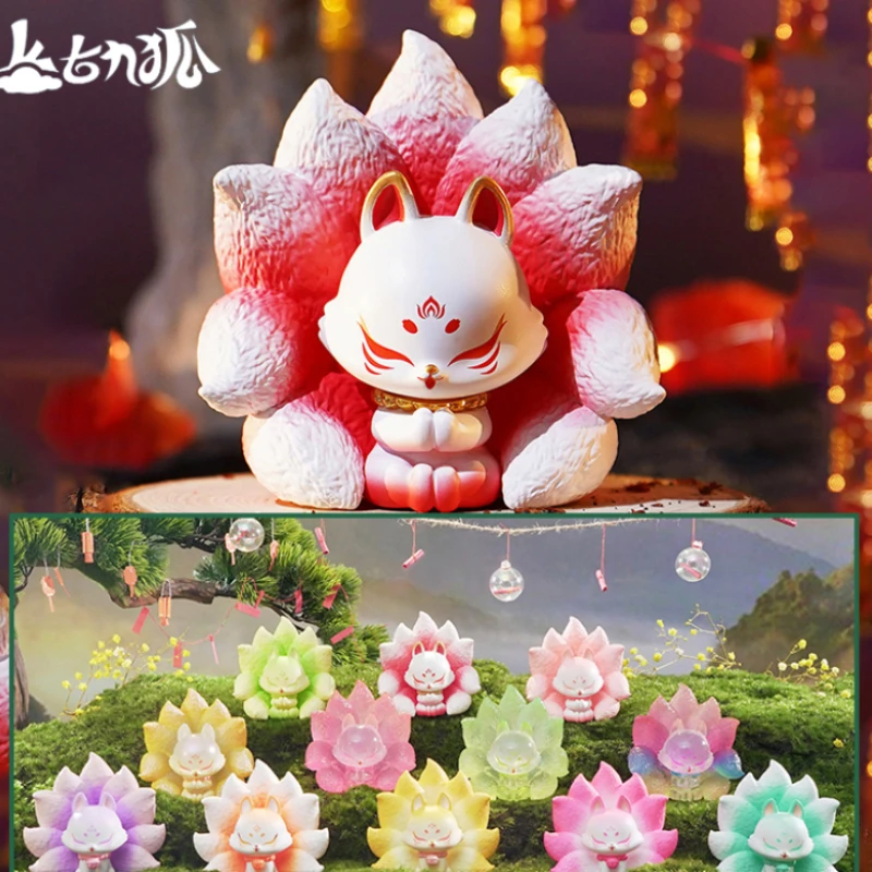 

Cartoon Designer Dolls Original Ancient Nine Fox Fairy Series 2 Blind Box Mistery Figure Kawaii Trendy Toys Girls Holiday Toys