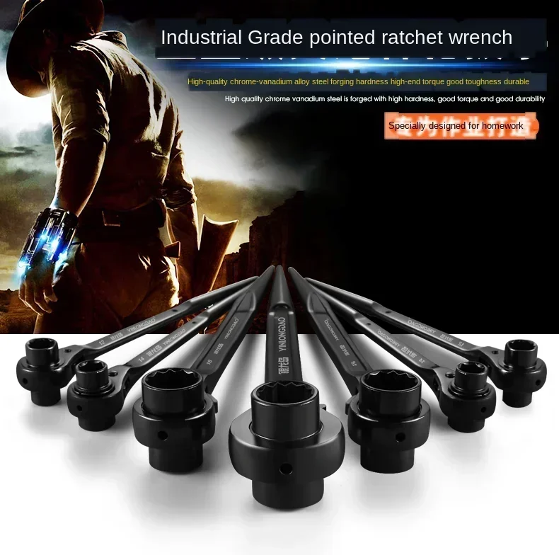 10-34mm Ratchet Wrench Pointed Socket Adjustable Socket Adapter Hand Tool Pointed Tail Ratchet Wrench Quick Dual-use Torx Wrench