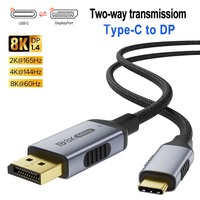USB Type C to DisplayPort Cable Bidirectional/Non Bidirectional 8K@60Hz 4K@120Hz DP 1.4 to USB C Cable  for DELL Laptop Samsung